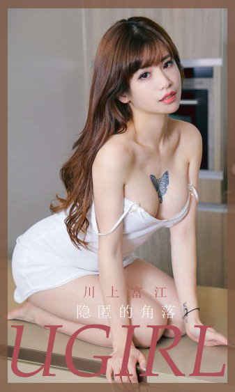 穿书成了禁文女主后